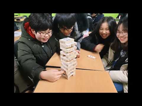2019년 인성예절캠프 1차 활동영상[아동인성교육원]