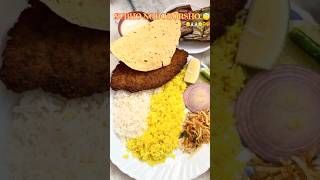 Poila Boishakh Special Bangali Grand Bhoj Thali Review