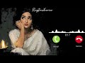 दिल लगाना मना था | Trending Ringtone | Instrumental Ringtone | Bgm Ringtone | lofi ringtone