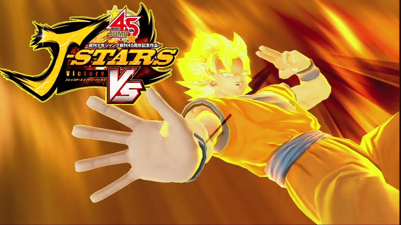 Jスターズ 孫悟空 ナルト ツナvsゴン キルア ヒソカ Youtube Jスターズ 孫悟空 ナルト ツナvsゴン キルア ヒソカ Youtube
