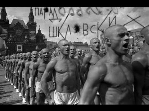 Формалисты. Остранение