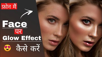 Skin Retouching in High Quality | Snapseed Face Smooth Editing Tutorial | Xafar Studio