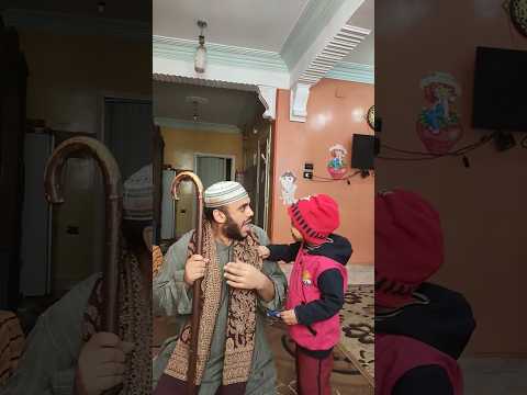 طاطا والجد سماسم 