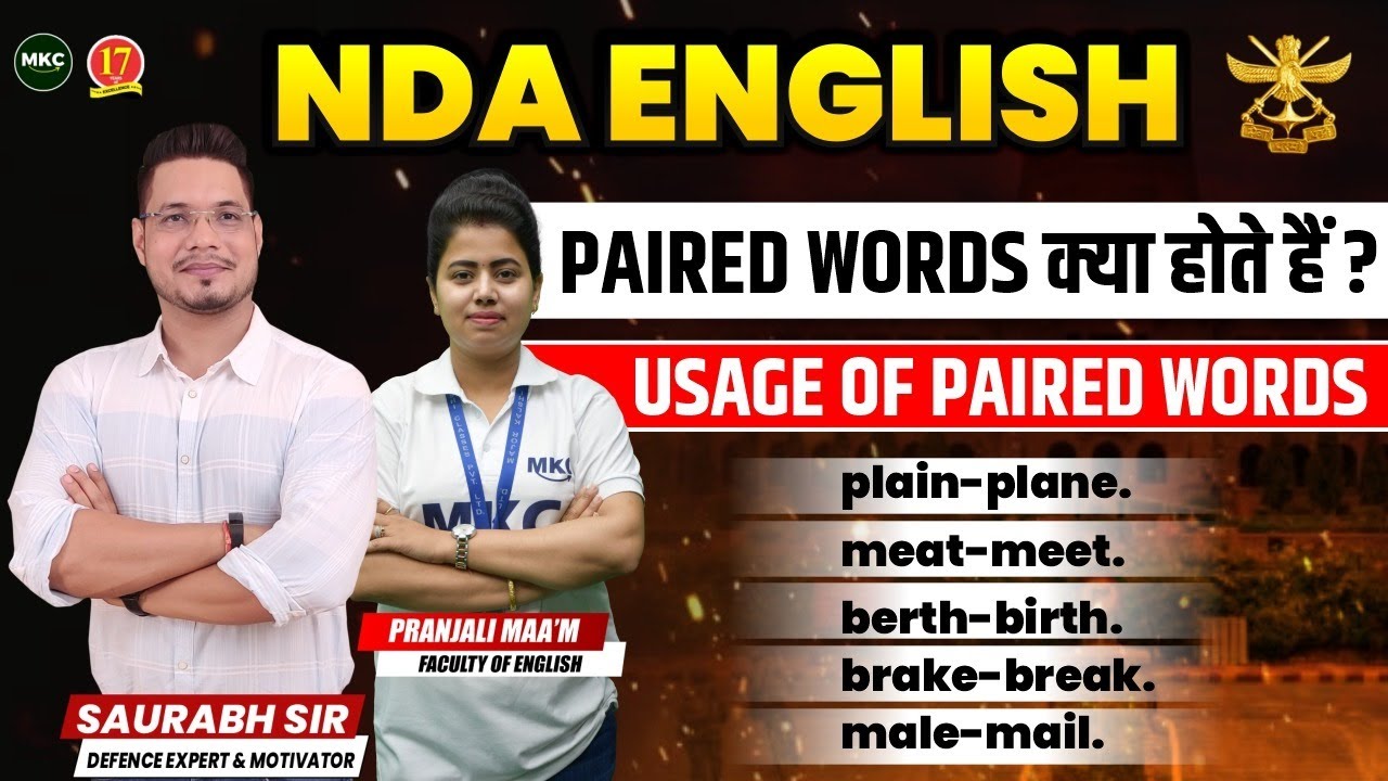 NDA 2 2024 | Usage of Paired Words | Confusing Paired Words (Homonyms ...