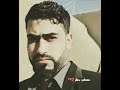 للوصل صابرين صابرا وانتظر