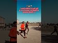 Today Runing #jaipur #army #rajasthanpoliceashusir #bsf