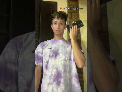 اتعلمت احب نفسي