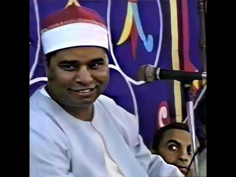 الشيخ محمد الليثي سورة البقرة وال عمران منزل الحيان