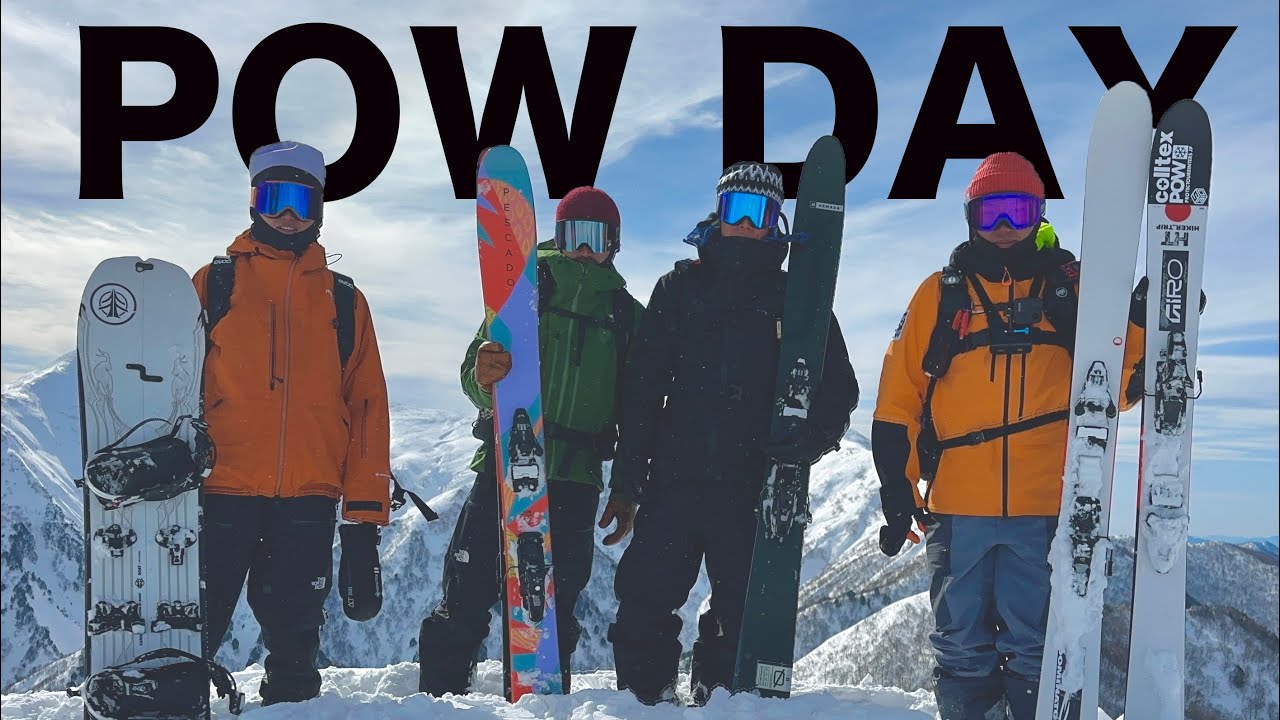 ［BC98回目］前日降雪×当時晴れ＝POW DAY   東谷山↔︎日白山の北斜面