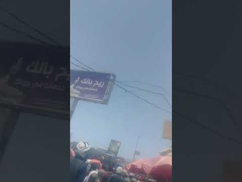 هلع في المواطنين في جولة شملان بعد اشتباكات احدى القبايل وقسم شملان