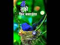 #prabhu ka bachan #jesus #pf8yg