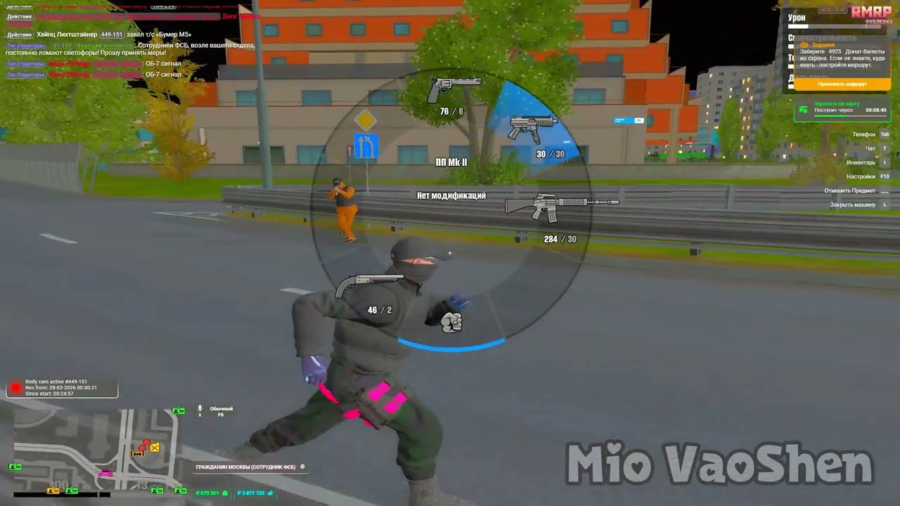 УСТРАИВАЕМ ЗАТУЛ В ФСБ! МУВИК РМРП РУБЛЕВКА