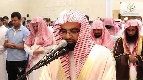 تلاوة خاشعة للشيخ ناصر القطامي بمقام العجم