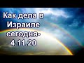 673.Как удобнее хранить вещи 🧡Кто будет жить долго🧡