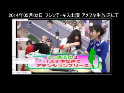 【高城亜樹】何気ない一言で他人の腹筋を破壊する【あきちゃ】