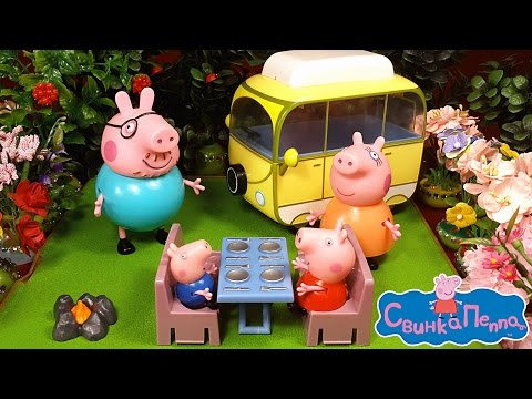 Свинка Пеппа на природе новый мультик с игрушками + обзор набора Весёлый Кемпинг