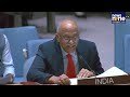 Accept Consequences’ | India’s Direct Warning To Pakistan At UNSC Over Cross-Border Terror