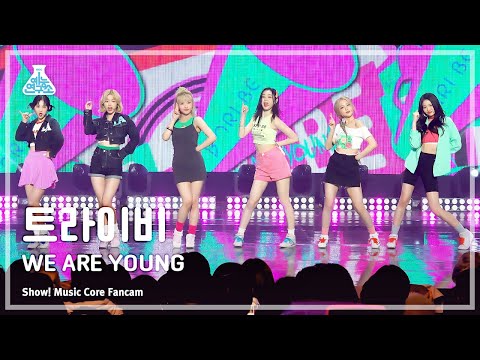 [예능연구소] TRI.BE - WE ARE YOUNG(트라이비 – <strong>위아영</strong>) FanCam | Show! MusicCore | MBC230304방송