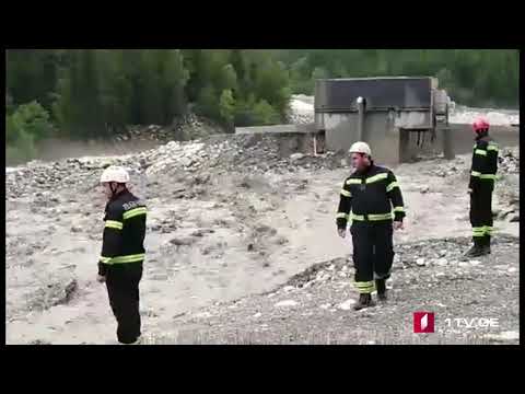 სტიქია მესტიაში