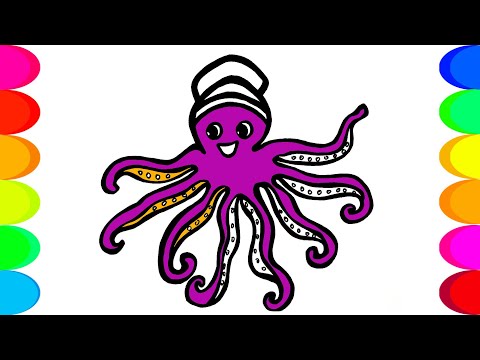 როგორ დავხატოთ რვაფეხა