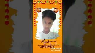 My Birthday A Raha Hai 02091999 Wiss For You