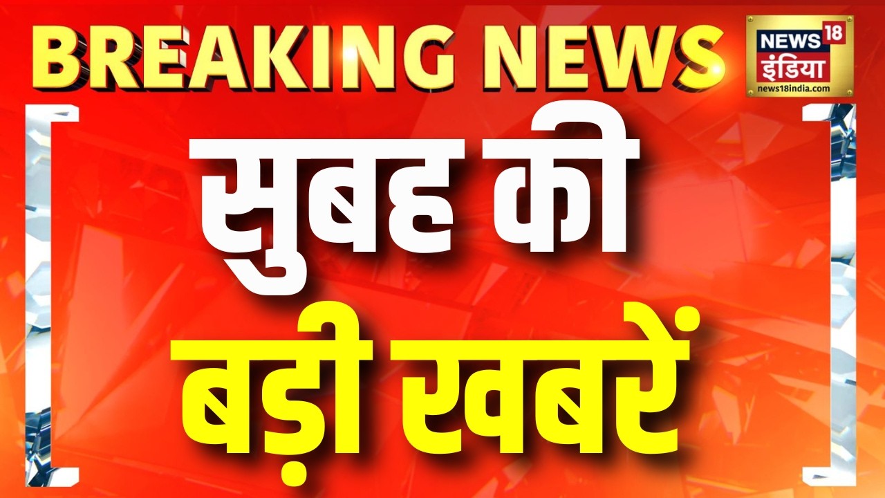Modi Israel Visit | PM Modi in Israel | Avimukteshwaranand Ji Maharaj | Yogi Adityanath Japan Visit