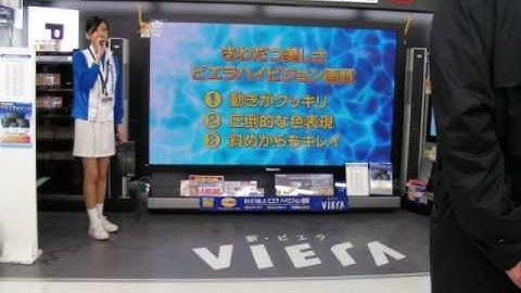 Lesson 3 - Inflation Explained [pt. 1] #1 Video Series on Inflation!