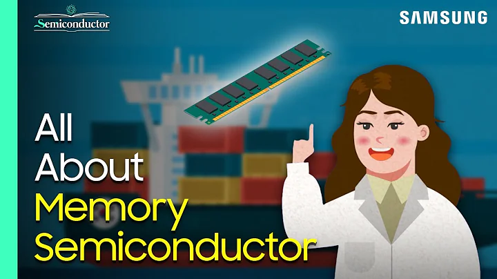 ‘Memory Semiconductor’ Explained | 'All About Semiconductor' by Samsung Semiconductor - DayDayNews