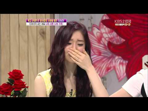 120725 Areum crying scenes @ Yeoyumanman Show