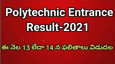 AP Polytechnic Entrance Exam Result 2021|APPolycet Entrance Result 2021|#apPolycetresult2021