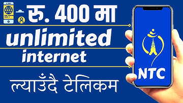 Nepal Telecom Unlimited Internet Only Rs  400   Aba NTC ko Rs  400 ma Unlimited Internet Aaudai