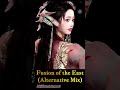 ✨ Li Shiqi 李十七 – Stunning Performance at the  国风盛典 💫 | CHINA National Style Ceremony