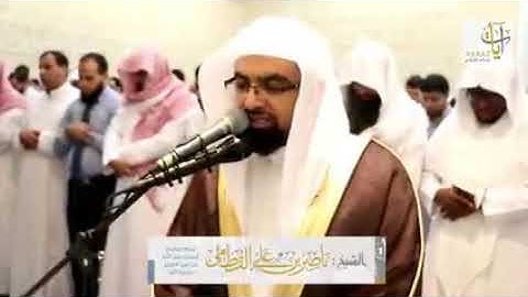 سورة الليل بصوت الشيخ ناصر القطامي