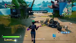 Играем в Fortnite - ТУРНИР ТАНОСА