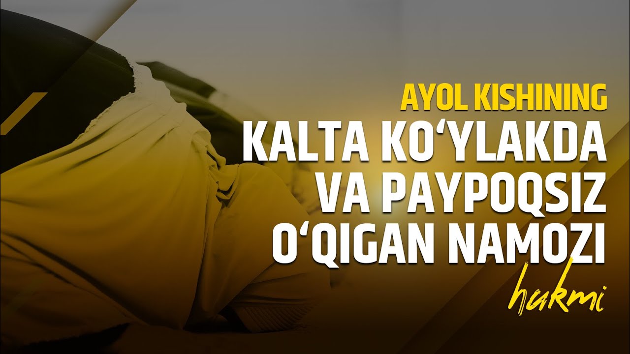 Jinsiy mashina harakatda