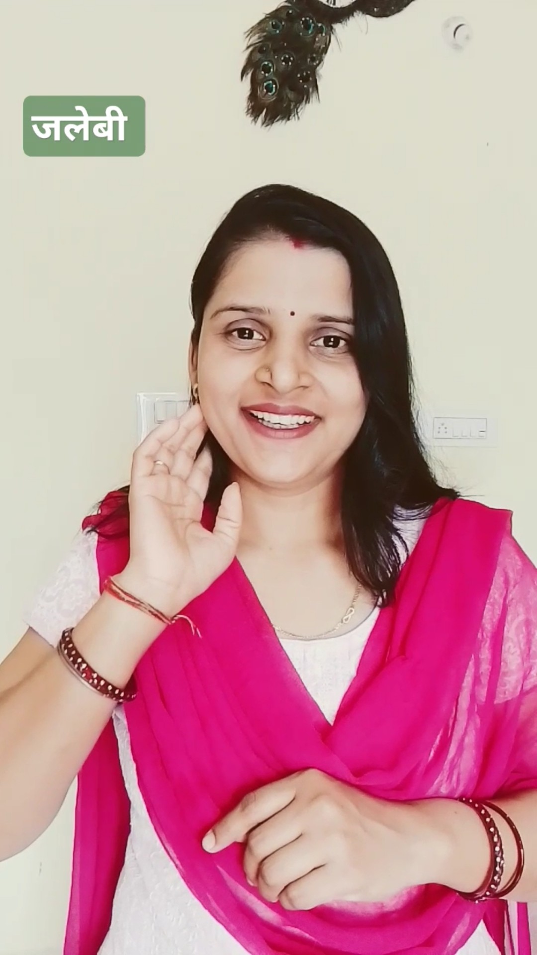 पकौड़ा बना दो #comedy #funny #husbanwifecomedy #youtube #shorts