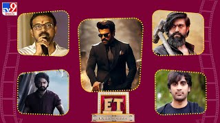 ET Exclusive | Tollywood 2 Bollywood Latest News | 12 -05-2024 -TV9