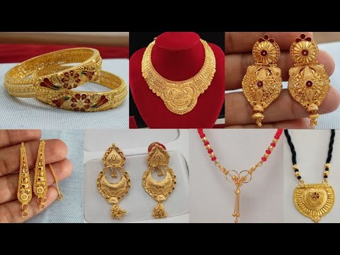 Gold के सभी Jewellery की Designs With Weight & Price // Earrings , Necklace ,