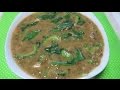 "Ginisang Munggo" (sauteed mung beans)