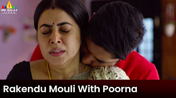 Rakendu Mouli Romance with Poorna | Sundari | Latest Telugu Movie Scenes @SriBalajiMovies