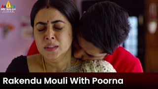 Rakendu Mouli Romance with Poorna | Sundari | Latest Telugu Movie Scenes  @SriBalajiMovies - YouTube