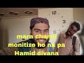 Mara chanal monitize ho na pa