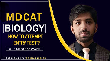 How to attempt Entry test? @MAhmad Nazeer