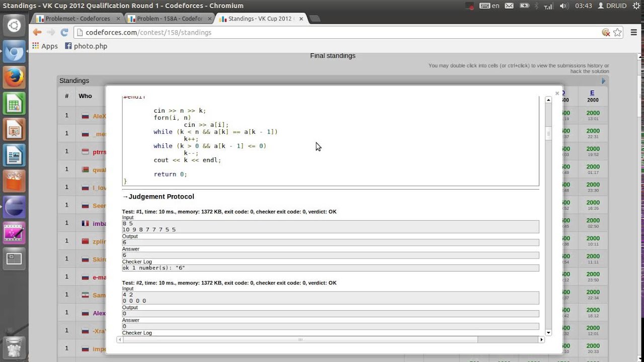 Begin with Codeforces (Arabic) - YouTube