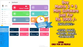 MATRIX 3*3 MLM software source code download | create your own website | mlm software under 3900rs screenshot 5