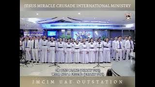 Thank You | JMCIM UAE OUTSTATION | JFGC UAE