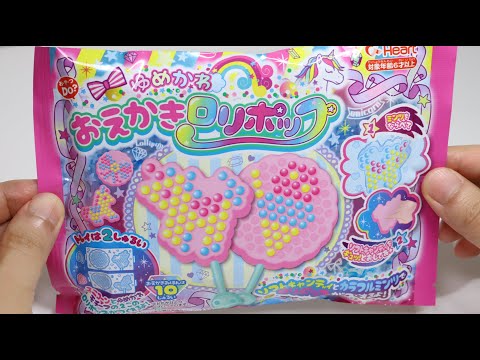 Oekaki Lollipop DIY Candy Japanese Souvenir