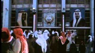 Special Program: The History of Kuwait's Parliament
