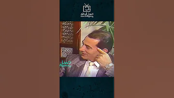 يونس شلبي وضحك متواصل مع فريد شوقي ونور الشريف بسبب أغنية لولاكي 
