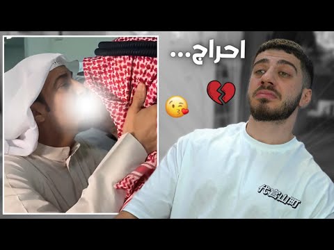 بست صاحبي بالغلط